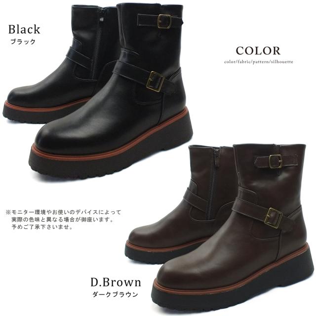 エンジニアブーツ 厚底 ダブルベルト 内ファスナー 防水 3E 幅広設計 軽量 防滑 快適 ショートブーツ カジュアルブーツ ペコスブーツ チェルシーブーツ ハーフブーツ ミドルブーツ ストーム プラットフォーム プレゼント ギフト maschietta マスチェッタ 9304_12