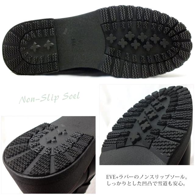 エンジニアブーツ 厚底 ダブルベルト 内ファスナー 防水 3E 幅広設計 軽量 防滑 快適 ショートブーツ カジュアルブーツ ペコスブーツ チェルシーブーツ ハーフブーツ ミドルブーツ ストーム プラットフォーム プレゼント ギフト maschietta マスチェッタ 9304_7