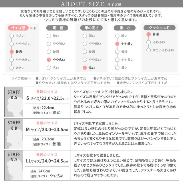 エンジニアブーツ 厚底 ダブルベルト 内ファスナー 防水 3E 幅広設計 軽量 防滑 快適 ショートブーツ カジュアルブーツ ペコスブーツ チェルシーブーツ ハーフブーツ ミドルブーツ ストーム プラットフォーム プレゼント ギフト maschietta マスチェッタ 9304_14