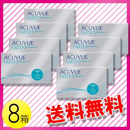ワンデー アキュビュー オアシス 90枚入×8箱 / 送料無料 52,068円