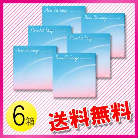 エアロフィットワンデー 30枚入×6箱 / 送料無料