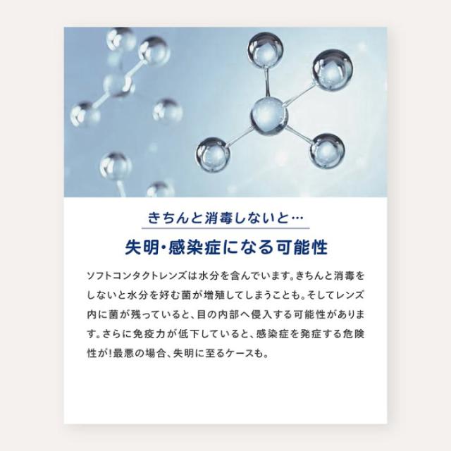 クリアデュー ハイドロ:ワンステップ 28日分×9セット ／ 送料無料_4