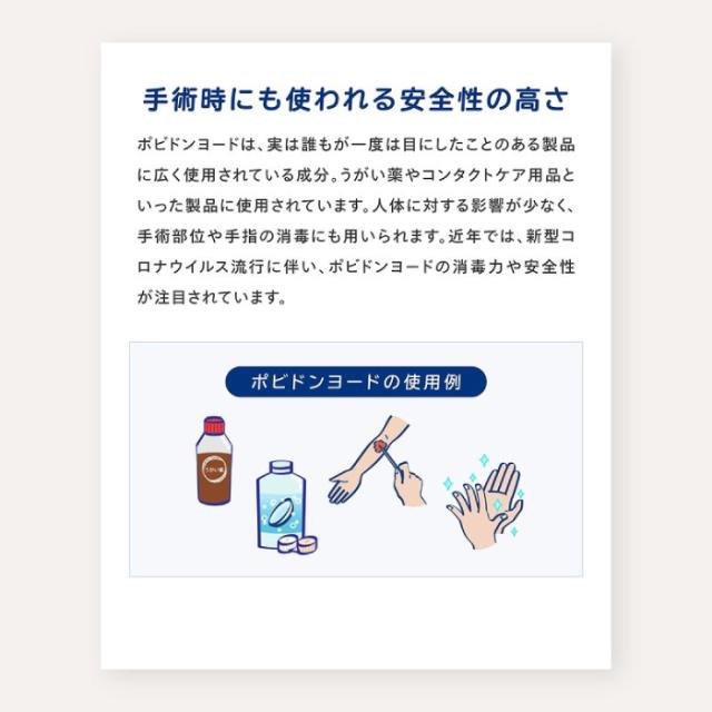 クリアデュー ハイドロ:ワンステップ 28日分×9セット ／ 送料無料_6