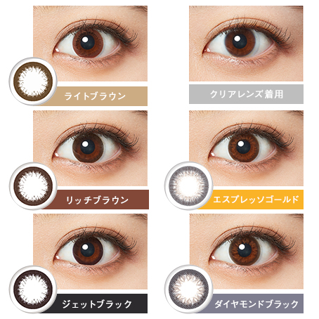 フレッシュルック デイリーズ イルミネート 30枚入×8箱 /  送料無料_1
