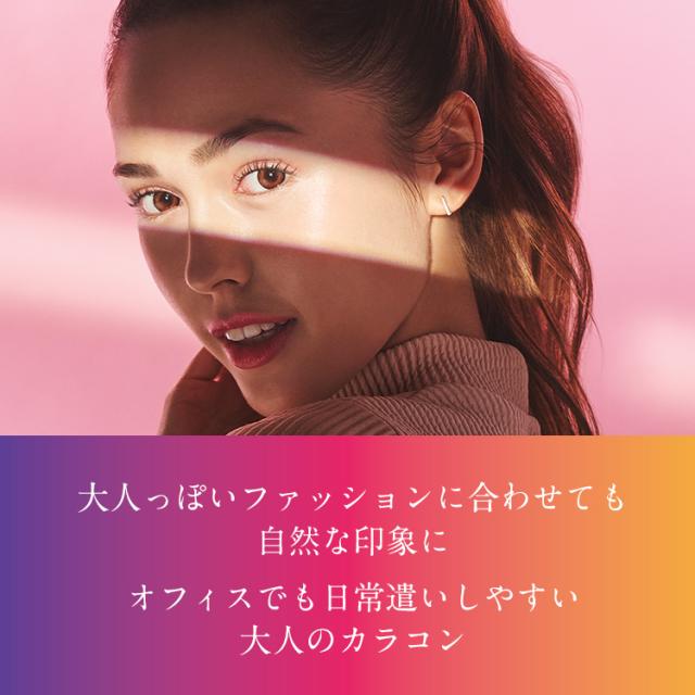 フレッシュルック デイリーズ イルミネート 30枚入×8箱 /  送料無料_6