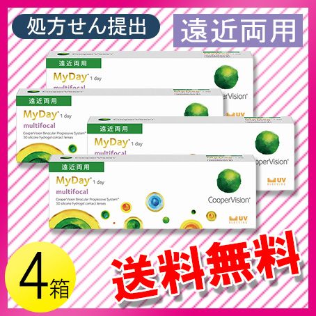 マイデイ マルチフォーカル 30枚入×4箱 / 送料無料 / メール便
