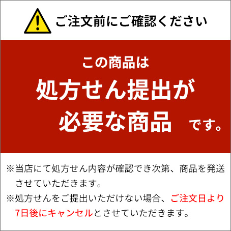 ワンデー アクエア トーリック 30枚入×2箱 / 送料無料 / メール便