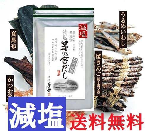 Amazon.co.jp: 久原本家 減塩 茅乃舎だし 8g×27袋入 焼あご入り