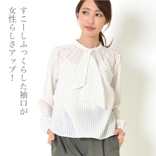 春夏 S 2l ふっくらした袖口が女性らしさアップ 大人かわいいボウタイブラウス ブラウス 長袖 総柄 リボン ボウタイブラウの通販はau Pay マーケット Crispy