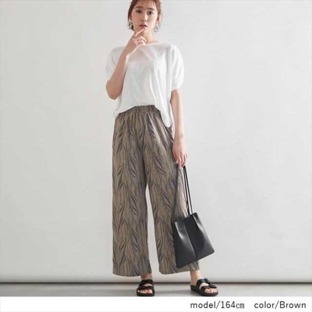 21春夏 2カラー F コーデのアクセントになるゼブラ柄のワイドパンツ ワイドパンツ デニム ワイド ガウチョ ゼブラ柄 ゆったりの通販はau Pay マーケット Crispy