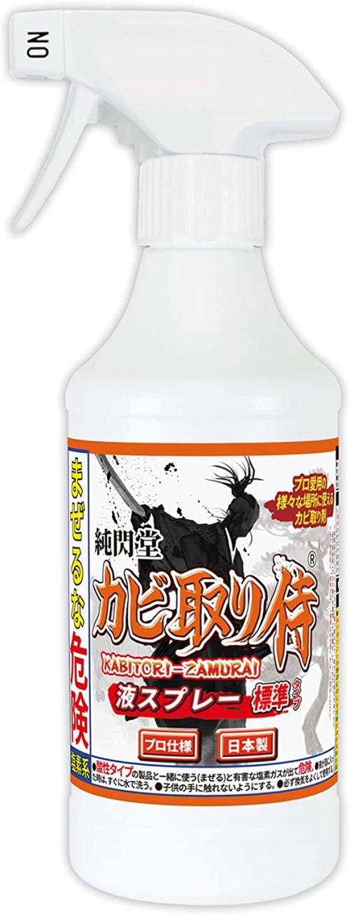 カビ取り侍 液体スプレー 500g エアコン カビ 室内 木材 畳 マットレス Kz Ls500の通販はau Pay マーケット サプリメントのイケスマ