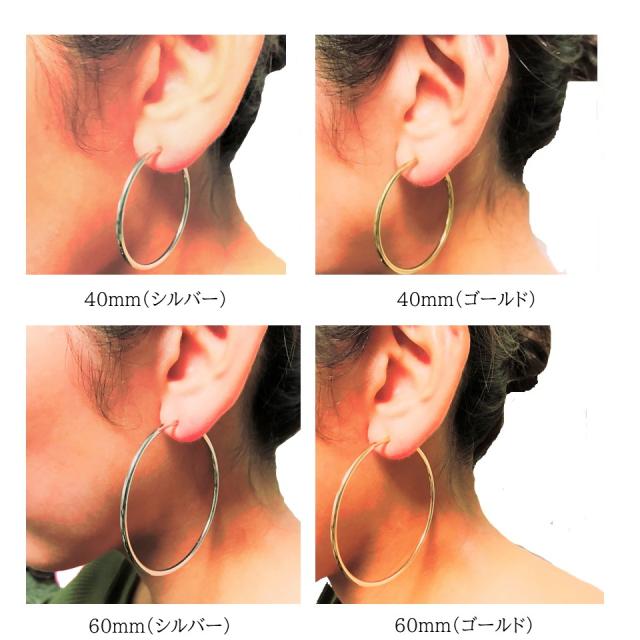 2色 6サイズ 両耳セット 穴不要 フェイクピアス 両耳 メンズ レディース リング フープピアス シルバー ゴールド フープ 大ぶり 大きい の通販はau Pay マーケット Puente