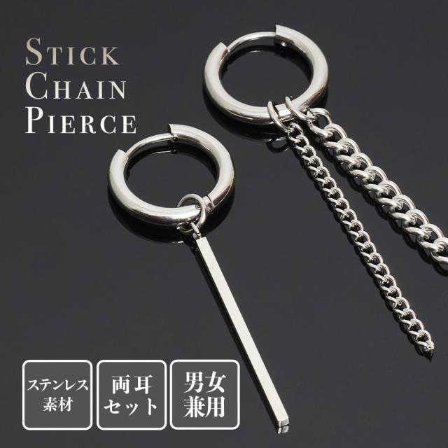 4連リング ピアス 2個セット ステンレス 18g フープ リング フープピアス メンズ レディース リングピアス 両耳 シルバー 銀 太い いかつの通販はau Pay マーケット Puente
