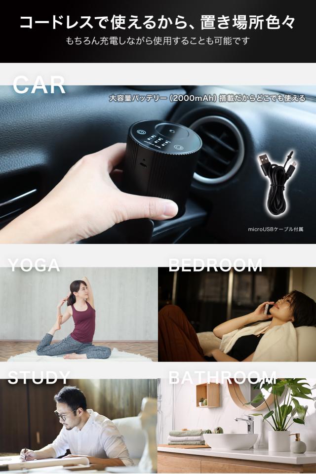 アロマディフューザー 車 オイル 芳香剤 Odoa オドア 詰め替え エッセンシャルオイル メーカー1年保証 ブラック シルバー の通販はau Pay マーケット Japan Ave ジャパンアベニュー Au Pay マーケット店
