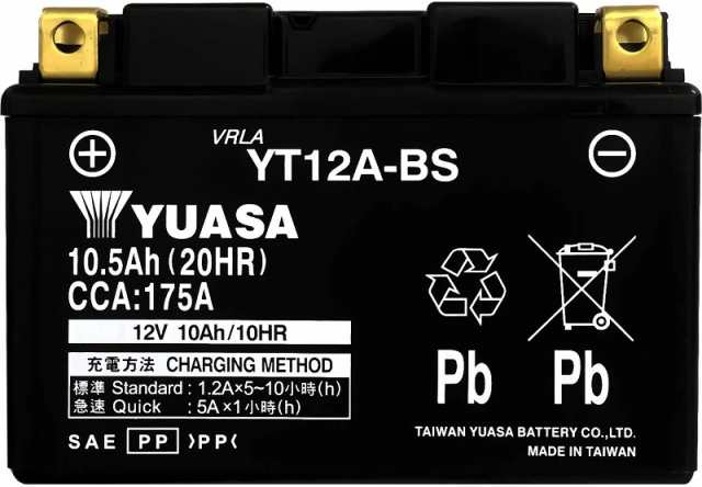 バイク バッテリー 台湾 ユアサ YT12A-BS 液入り 充電済み ( 互換 ST12A-BS FT12A-BS ) YUASAの通販はau PAY  マーケット - Royaway