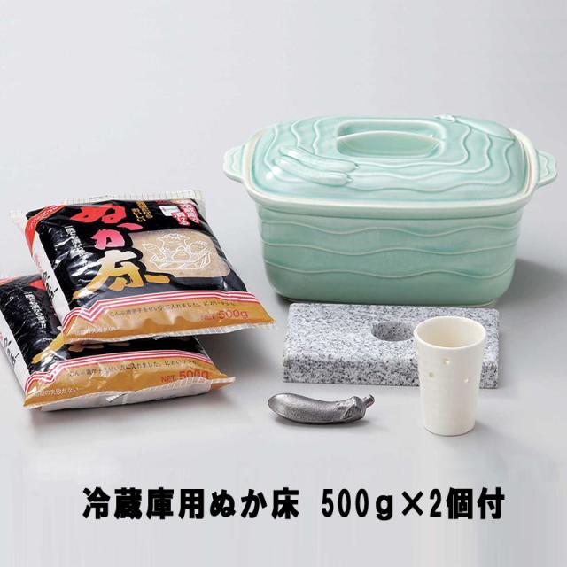 冷蔵庫用 ぬか漬けセット 青磁 L ぬか床1kg付の通販はau Pay マーケット プロの道具屋さん