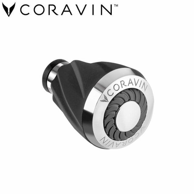 コラヴァン エアレーター CORAVIN 送料無料