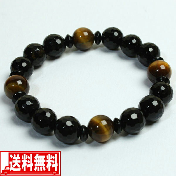 オニキス タイガーアイ パワーストーン ブレスレット メンズ ｓサイズの通販はau Pay マーケット こだわりキッチンプロの道具屋さん