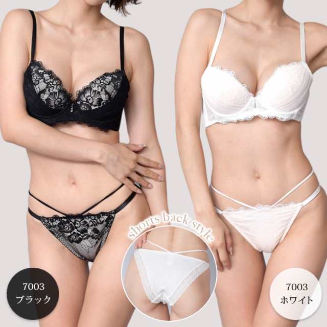 大きいサイズ レディース ブラジャー ショーツセット Iカップ モールドカップ 下着セット (j7-i)の通販はau PAY マーケット -  エルカラファッション