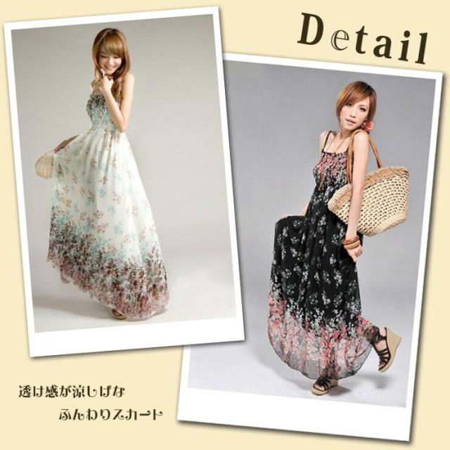 大きいサイズ レディース ワンピース マキシワンピ C0015 ネコポス可 Ll 3l 4l 5l 15年 夏 Queen クイーンの通販はau Pay マーケット エルカラファッション