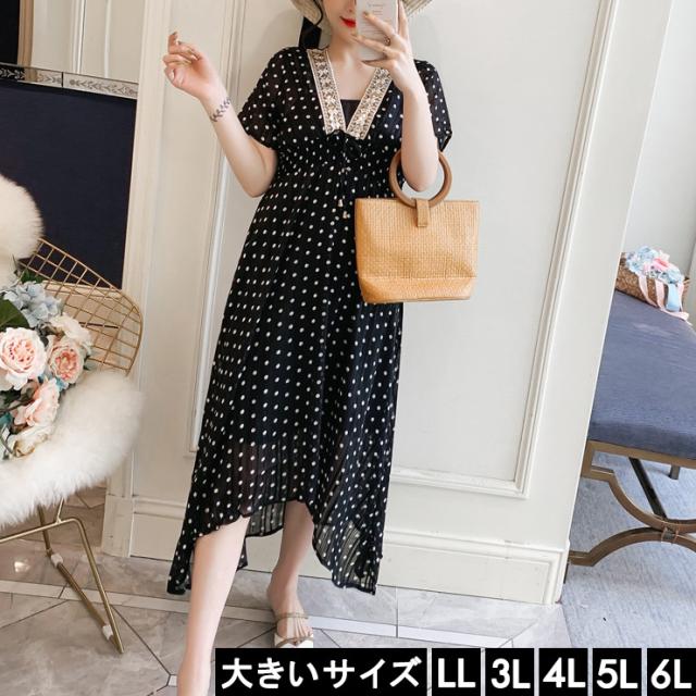 大きいサイズ レディース ドット柄ワンピース シフォンワンピ テールカット エスニック Ll 3l 4l 5l 6l ブラック ネコポス可 の通販はau Pay マーケット エルカラファッション