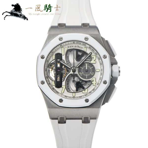 Audemars Piguet オーデマピゲ ロイヤルオーク オフショア io Oo D010ca 01 中古 3637の通販はau Pay マーケット 一風騎士