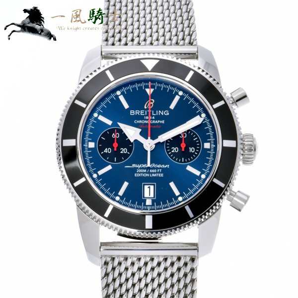 3224 中古 Breitling ブライトリング スーパーオーシャン ヘリテージ クロノグラフ 72c060ca の通販はau Pay マーケット 一風騎士