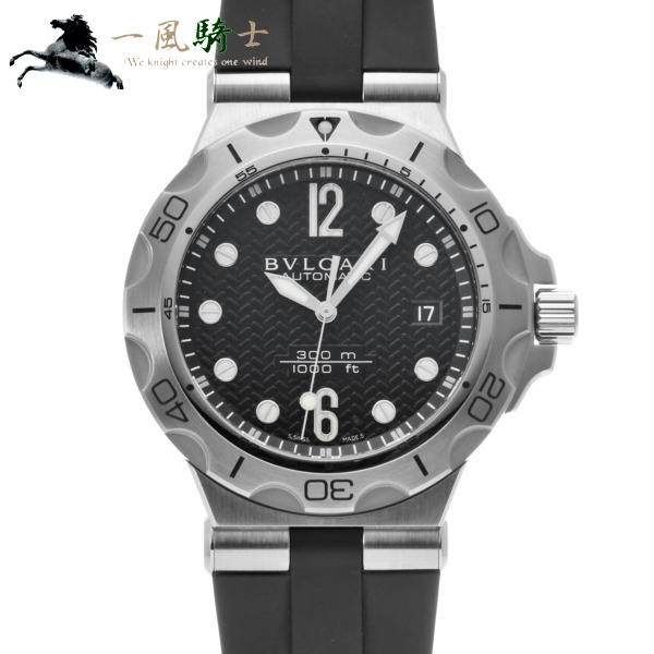 Bvlgari ブルガリ ディアゴノ スクーバ Dp42ssd 中古 4059の通販はau Pay マーケット 一風騎士