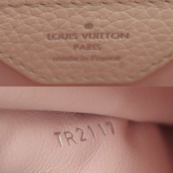 tr2117 louis vuitton