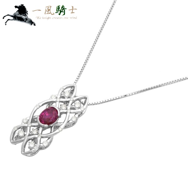 ノンブランド ビルマ産非加熱ルビー ネックレス Pt900 K18wg ルビー ダイヤモンド 中古 の通販はau Pay マーケット 一風騎士
