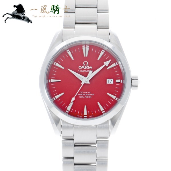 中古 Omega オメガ シーマスター アクアテラ コーアクシャル 丸井限定 2503 60の通販はau Pay マーケット 一風騎士