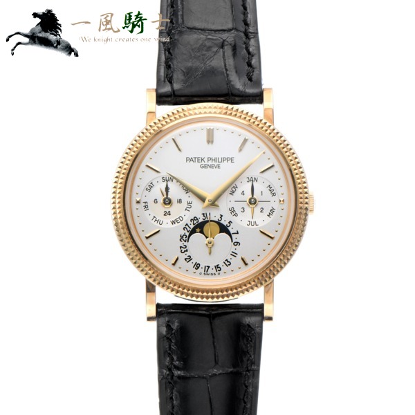 Patek Philippe パテックフィリップ パーペチュアルカレンダー 5039j 001 中古 の通販はau Pay マーケット 一風騎士
