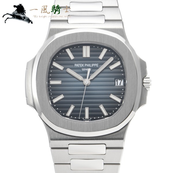 Patek Philippe パテックフィリップ ノーチラス 5711 1a 010 中古 3164の通販はau Pay マーケット 一風騎士
