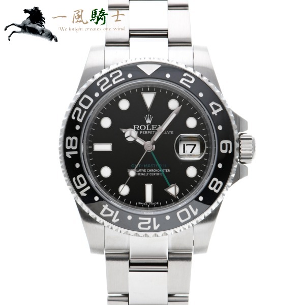 rolex gmt master 2 116710ln