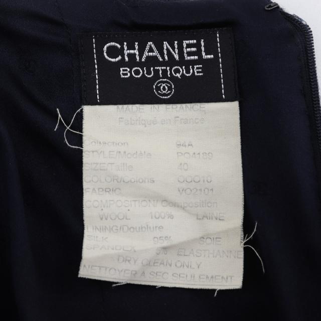 CHANEL シャネル ウール ネイビー スカート レディース 【中古】_5