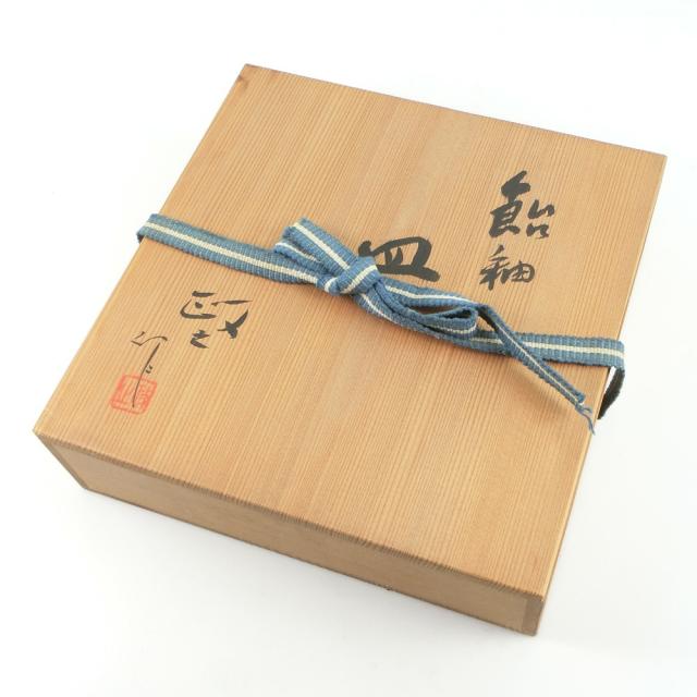 【kyoyaki】京焼 飴釉 飾り皿 今井政之 作 ユニセックス 食器 kyoyaki】京焼 飴釉 飾り皿 今井政之 作 ユニセックス 食器の