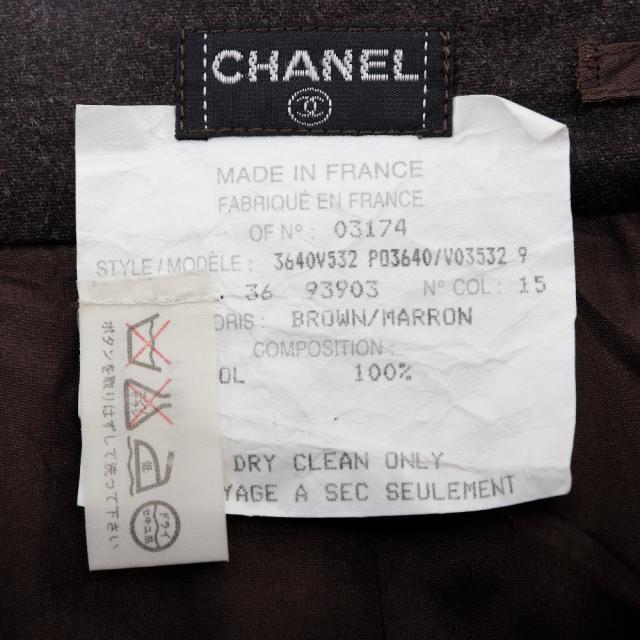 CHANEL シャネル フレア P03640V03532 ウール 茶 スカート レディース 【中古】_8