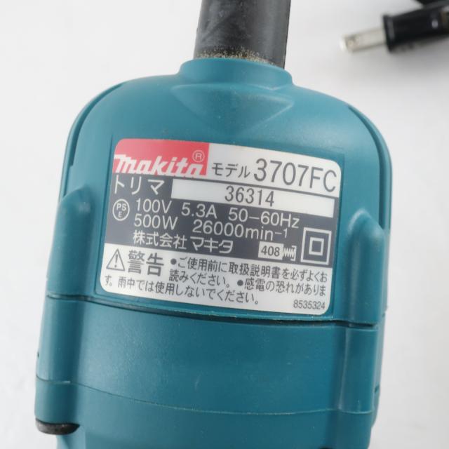 makita マキタ 6ｍｍ 電子トリマ 3707FC ドライバドリル ユニセックス 【中古】 ランクB+_3