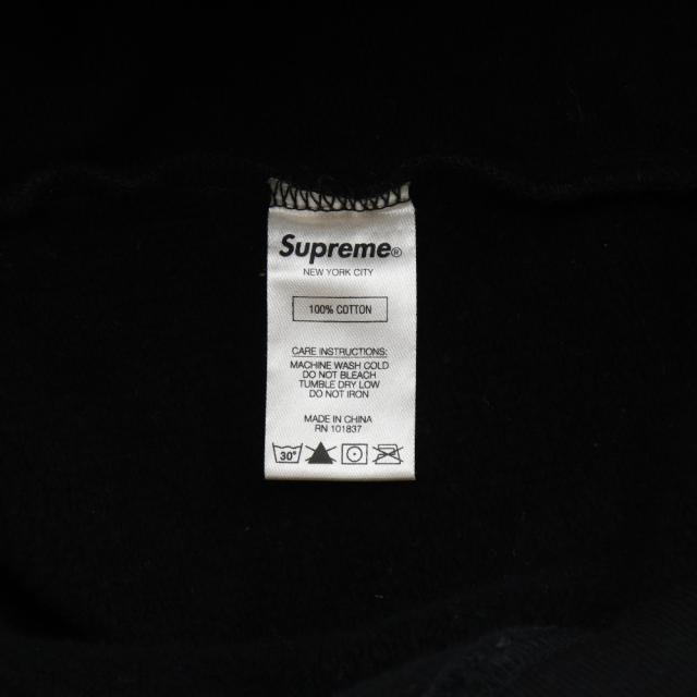 Supreme シュプリーム コットン 黒 パーカー ユニセックス 【中古】_8