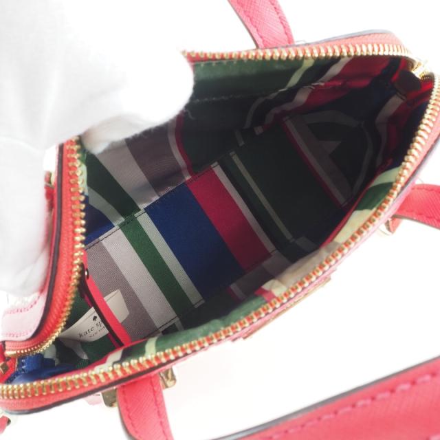 Kate Spade ケイトスペード CEDAR STREET STRAW SMALL MAISE 2way