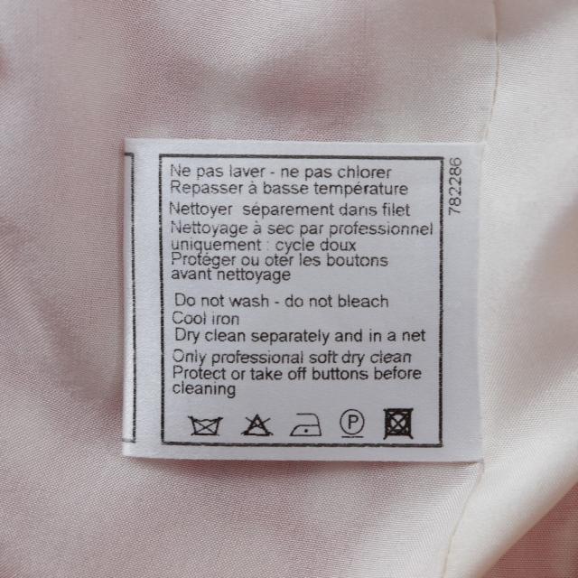 CHANEL シャネル ココマークボタン ミニバックチャーム付 ココマーク