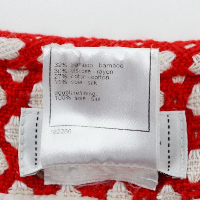 CHANEL シャネル ココマークボタン ミニバックチャーム付 ココマーク