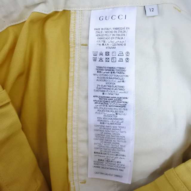 GUCCI グッチ タックパンツ ロールアップ ワッペン コットン 黄 パンツ キッズ 【中古】