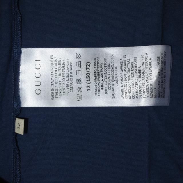 GUCCI グッチ コーン コーン コットン 青 半袖Ｔシャツ キッズ 【中古】の通販は