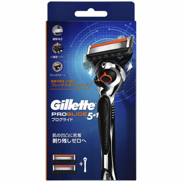 Gillette ジレット プログライド5+1 ホルダー本体+替刃2個付 カミソリ