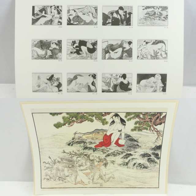 学研 浮世絵秘蔵名品集 『歌まくら』オリジナル春画集 定価200,000円