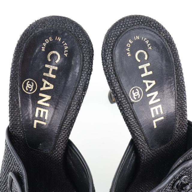 CHANEL シャネル ココマーク ターンロック ダブルベルト レザー CHANEL シャネル ココマーク ターンロック ダブルベルト レザー