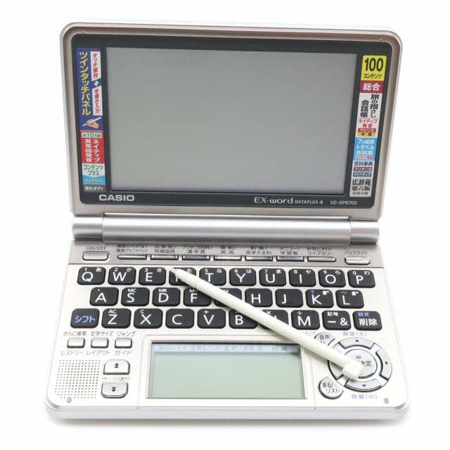 CASIO カシオ 電子辞書 EX-word エクスワード XD-SP6700 シルバー