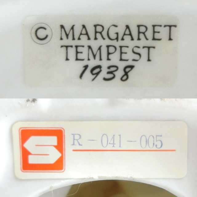 【Margaret Tempest】マーガレット・テンペスト 陶器製ランプ リトル・グレイラビット ペア ☆希少☆ _ 照明