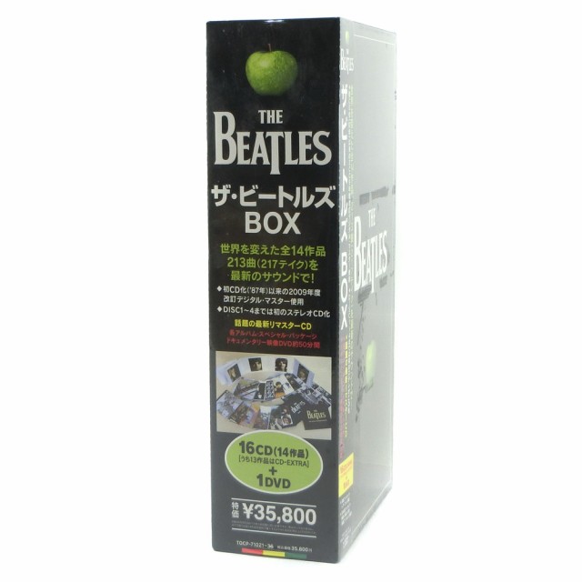 ザ・ビートルズ Beatles CD BOX 14作品+1DVD - www.newcastlecollege.ca